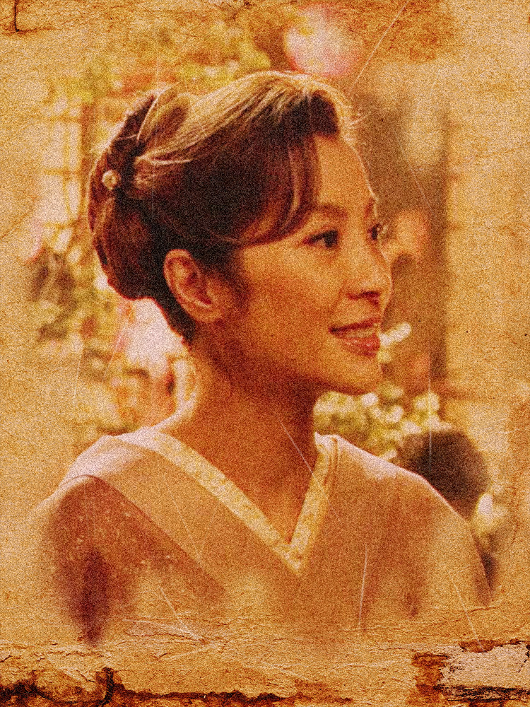 Portrait of Chen Min Yung